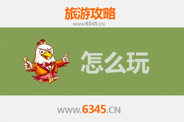 节假日扬州邗江深度游攻略：古韵与美食的完美邂逅