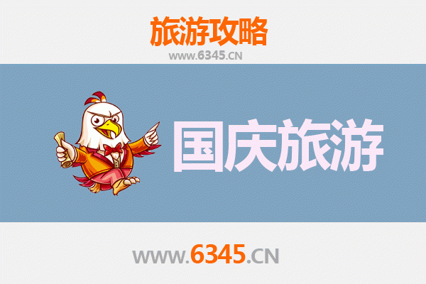 十一假期扬州邗江冷门景点探秘：避开人潮，独享静谧古韵